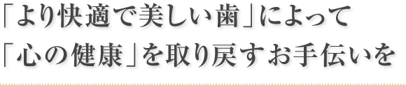 見出しが入ります